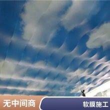 软膜天花吊顶 白色透光膜 a级防火 发光灯膜 uv软膜 卡布灯箱