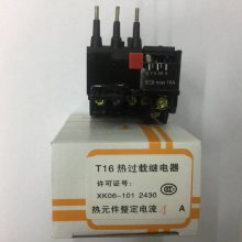 ϺT45ȹر̵JR29-4530-4***