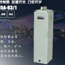 KTJ1***-63/1/2/3/4/5/6/7/8͹ֿͷ