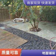 路面硬化别墅花园设计地面铺装渗水砖施工