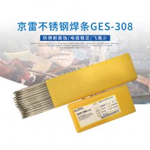 GES-310Mo E310Mo-16͸²ֺ A412õ纸 ¯