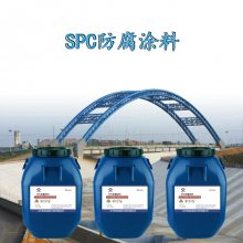 spcͿ