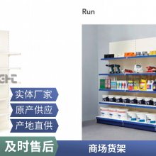 重型货架超市多功能仓储货物架仓库加厚置物架工厂库房五金储物架