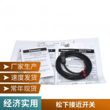 HG-S1010/HG-SC101/CN-HS-C3/SC-HG1-485