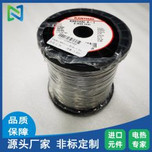 Ӧҵ͸½ ̩˿ kanthal ȺϽ˿ ṩʵ