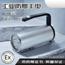 ʽ̽յBW6100A DC12V-LED-3W﮵IP68   