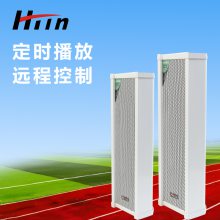 HTin/IPƹ㲥ʱų