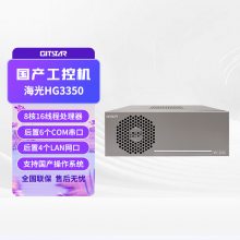 GITSTAR HG3350 СͼػIPC-3100