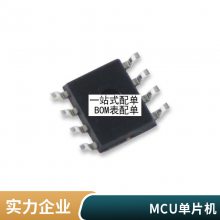 ȫԭװ BQ7694003 TSSOP44 BQ7694003DBTR BQ76940عIC