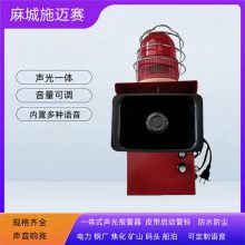 ظɷⱨHDSL-135R DC24V ӷ