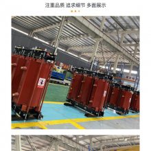 6KV߉늿 CKSC-72/6-6 1000Kvara(b)늿 ๲a(b)