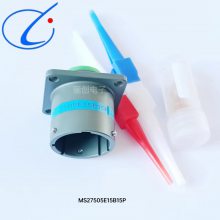 MS27505E15B15P 圆形连接器 MS27505E15B15S 骊创