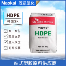 HDPE 2520/韩国SK 聚乙烯树脂 吹塑成型 高刚性 容器 塑料瓶