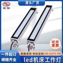 ػ LEDˮƳ۵