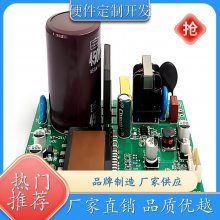 Ӳƿ USB뱣嶨 /ưƶλӦó 18650ر嶨 LEDư嶨 