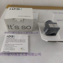 IDS˼ UI-1240SE-M-GL ҵ