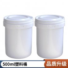 1000ml1LʳƷСͰˮͰǿͰʳˮͰ