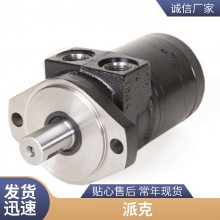 PARKERɿ˷EY352EAP Ʒȶ
