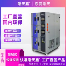 SPB-36L-3P-ʽºʪ