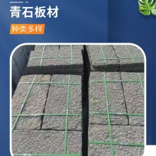 ��ʯ��ģ���ʯ��ĳ��ң���֦����ʯ�壬ɽ��������ʯ����