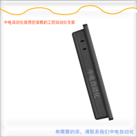 ɫڴMT8071IPô̫ϴس