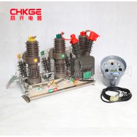 手动户外柱上开关ZW32-12G/630a智能隔离10kv高压真空断路器