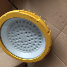 LED防爆灯40W LED防爆灯价格 LED防爆灯外壳厂