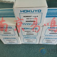 ձ󣨱HOKUYO翪DMS-HA1-V