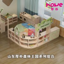 ɭ������ϵ���׶�԰������� ��ͯ������� �׶�԰�Ҿ߶���