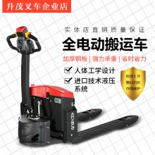 ӦСEPT20-15ET2ȫ綯泵﮵Һѹ˳ţ