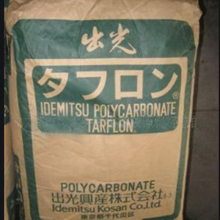 ձPC IR2200 TARFLON̼¡͸(j)PC