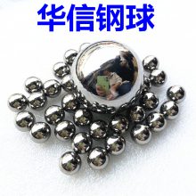 쳧Ӧ0.3mm-60mm440CӲĥG10