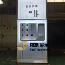 华为智能家具展柜款式 华为智能家具展柜价格