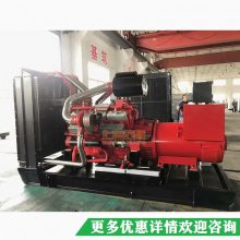 ѯKPV1100ϲղͷ飬1000kw