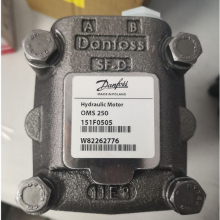 ҺѹеOMS125 151F2334󵤷˹DANFOSS