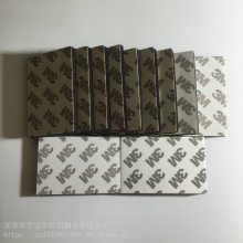 Դ^ 3Mz