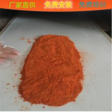 ʪۺɻ ʽ豸