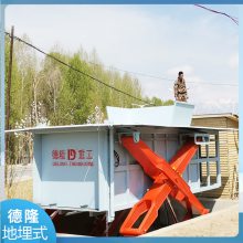 地埋式垃圾中转压缩设备 垃圾场压缩垃圾站 隐蔽式垃圾收集设备
