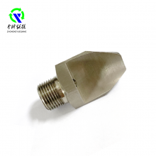 中科跃强 窄角扇形喷嘴 硬质合金窄角喷嘴 高冲击清理油渍窄角喷雾喷头小角度窄角喷嘴
