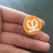 福建商会年会徽章 徽章定制加工