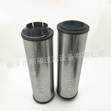 01.E170.25VG.HR.E.V黎明液压双联过滤器