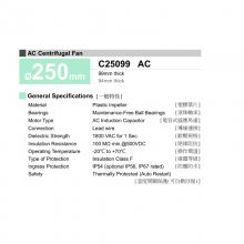 C25099-V2HBL̨ӯdaringרɢȷ
