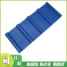 PVC߲ ¹  մɳֿ⳧