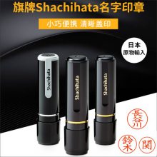 ձӡ³ѧXL-9/8Բ9.5mmXӡ