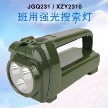 搜索灯 JGQ231班用强光搜索灯 LED强光户外搜索灯 手摇发电应急手电筒