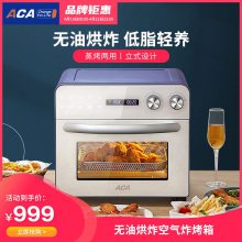 ACA/ ը翾26Lú決๦ȫԶܵ