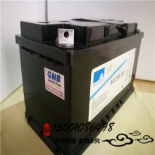 (gu)(yng)늳A412/100 A 12V100AHUSo(h)늳 řC(j)늳