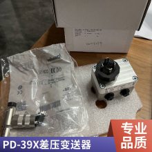 ʿ PD-39Xѹ ƶҺѹϵͳУ