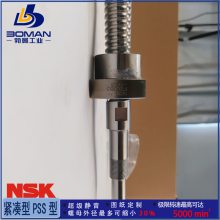 NSK˿ W3216FA-3P-C5Z32 Сͻ 󵼳FA Ѽӹ
