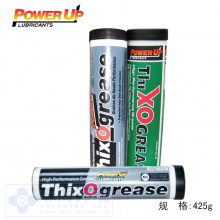 ôpowerup thixogrease糧ά֬